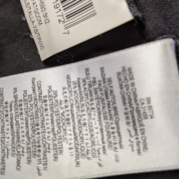 BCBG jacket/vest - Picture 14 of 14